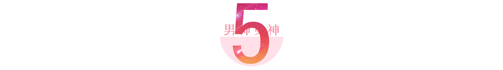 苗苗