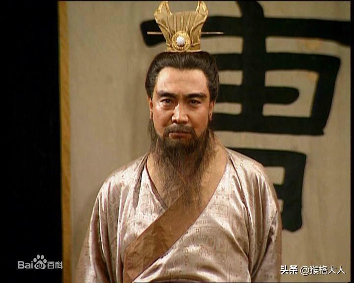 郭嘉