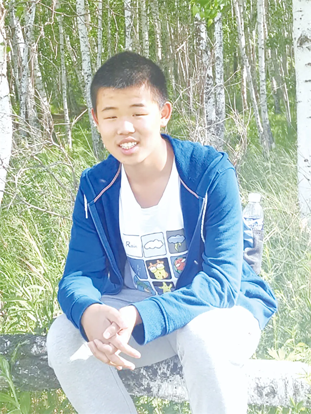 彭子年