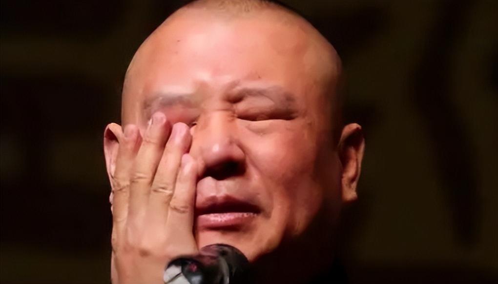 曹雲金