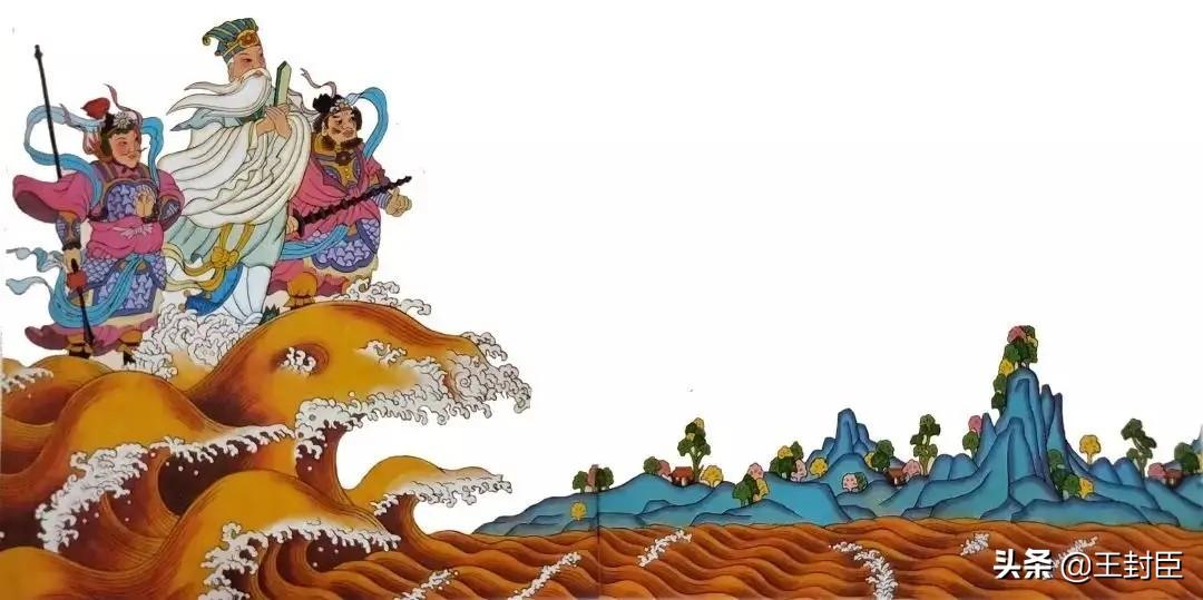 屈原