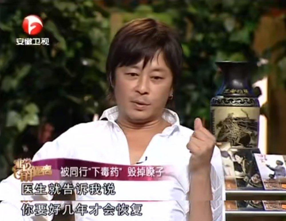 王杰