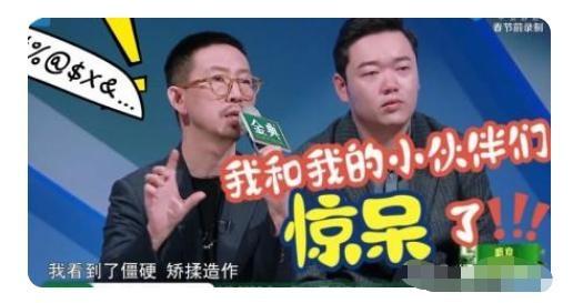 薩頂頂