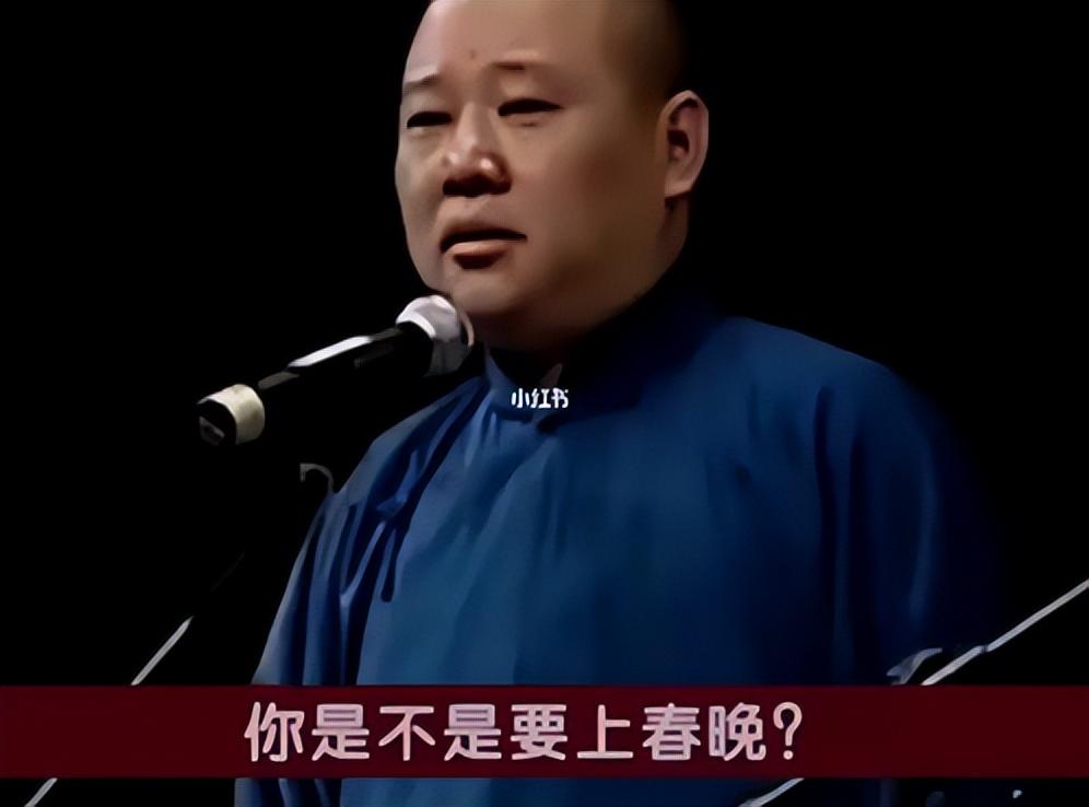 曹雲金