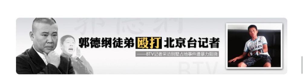 曹雲金