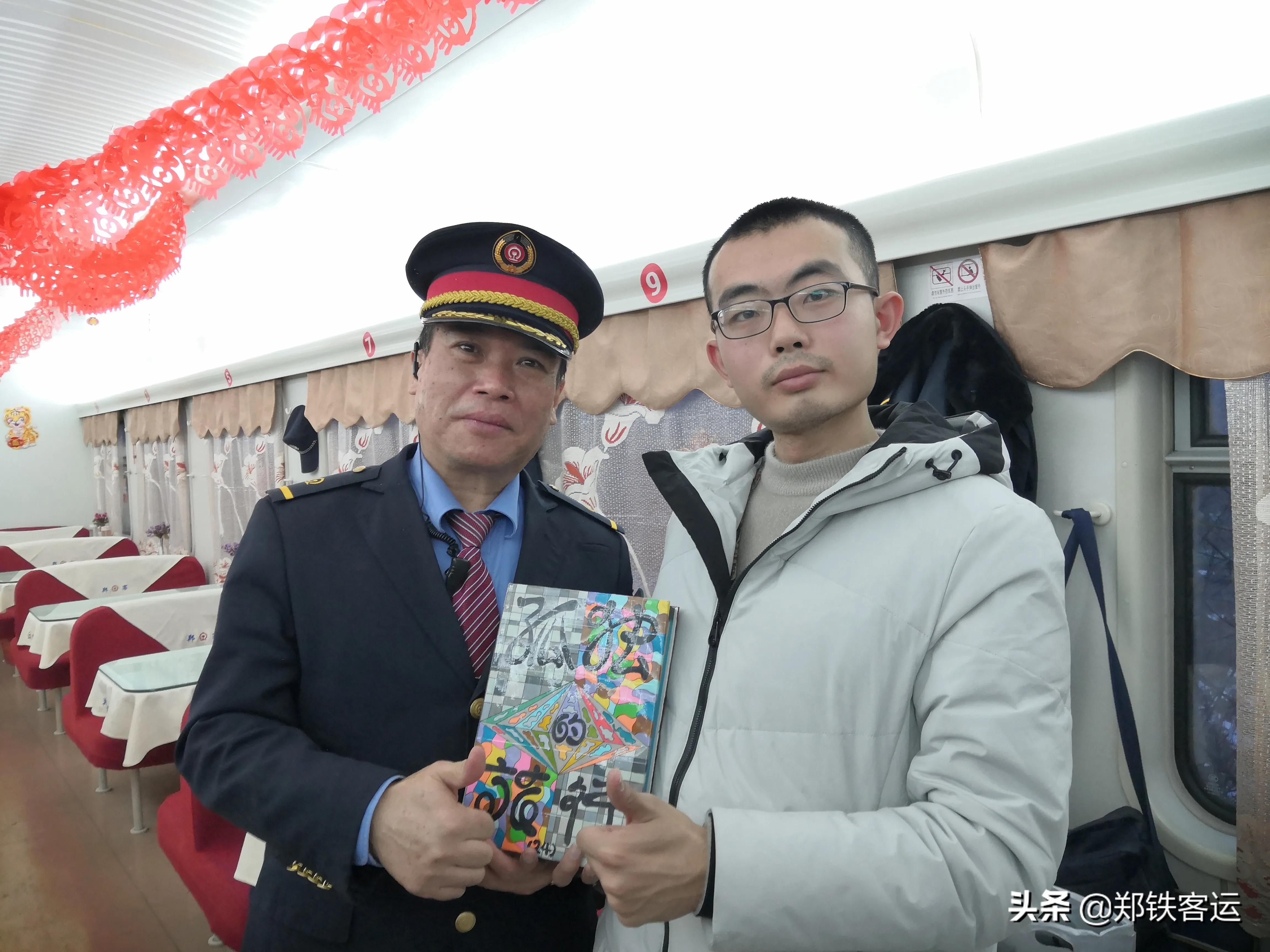 張益豪