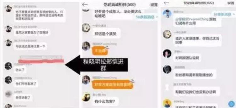 苗苗