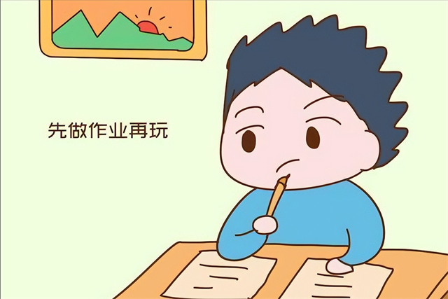 彭子年