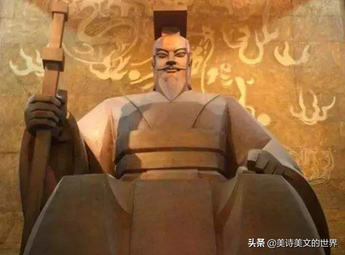 魯迅