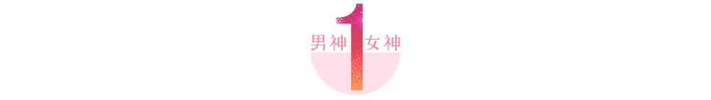 苗苗