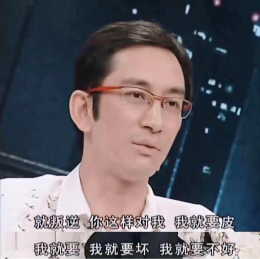 吳啟華