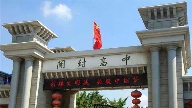 彭子年