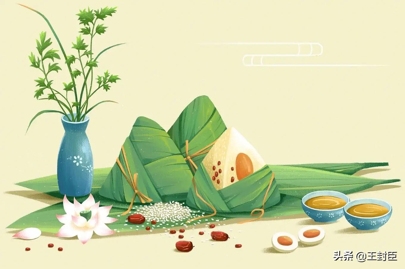 屈原