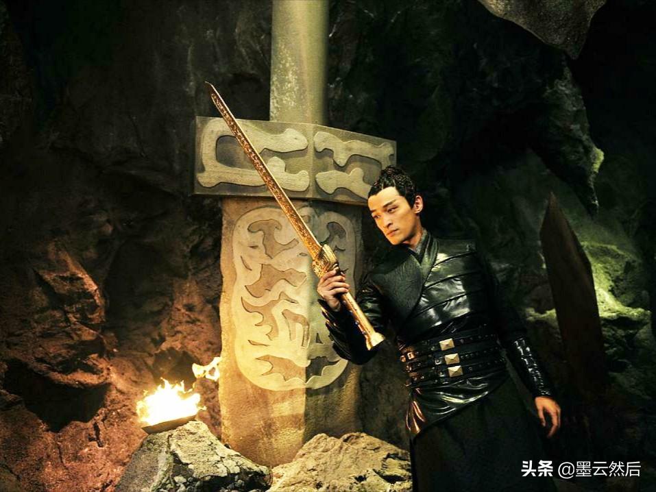 宇文拓