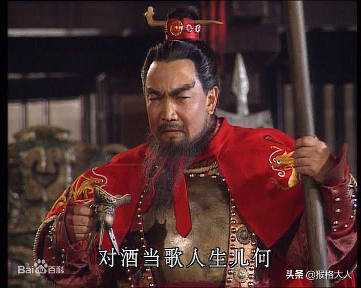 郭嘉