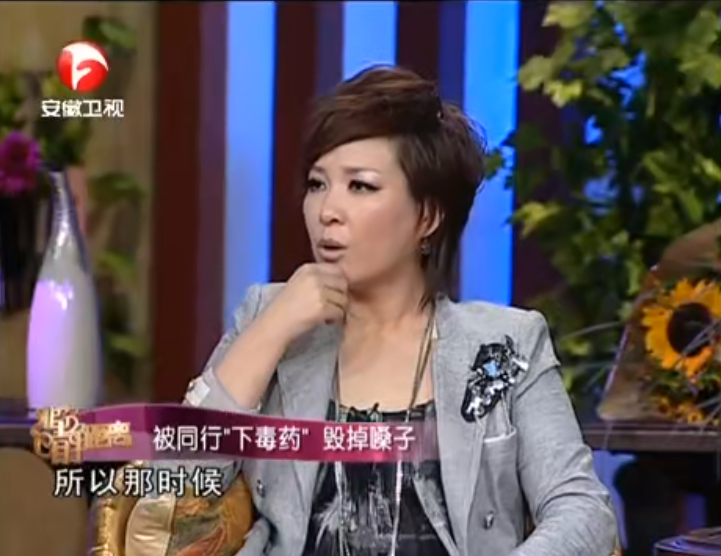 王杰