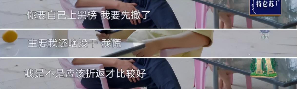 許知遠