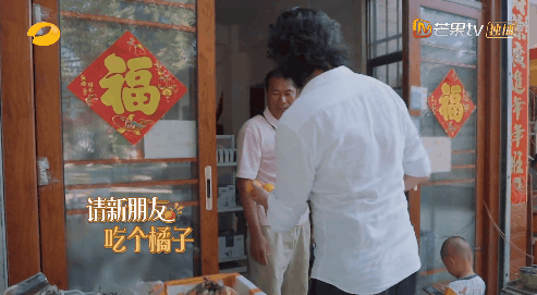 許知遠