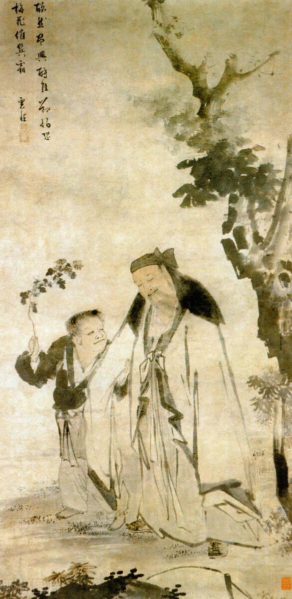 陶淵明