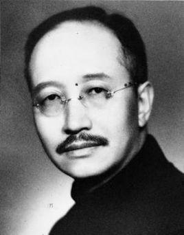 章士鑷