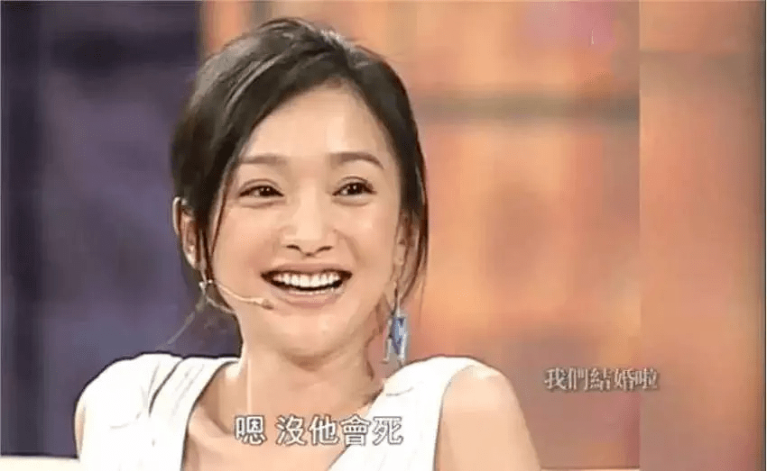 周迅