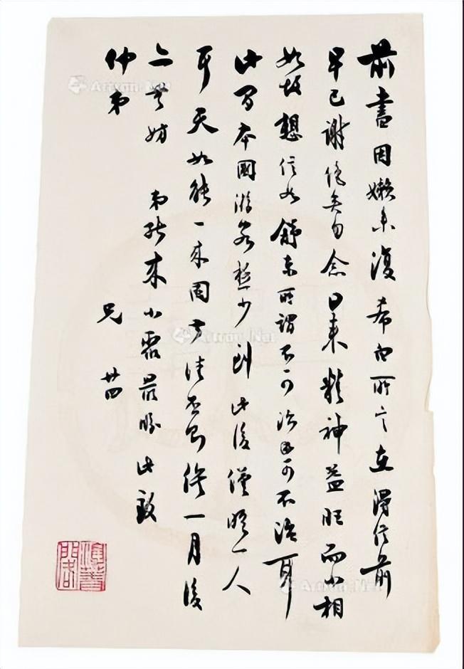 梁啟超