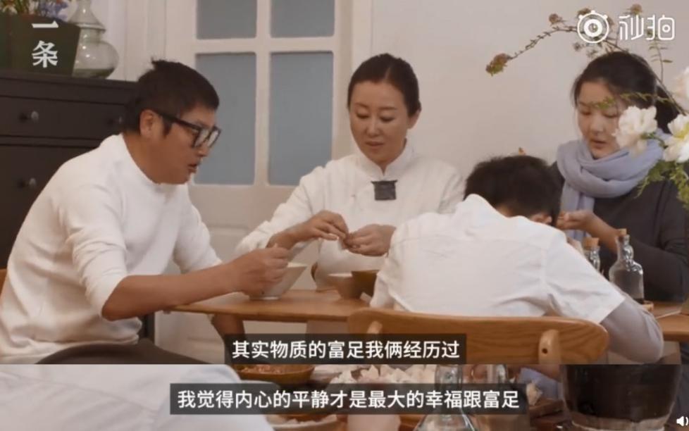 孫楠