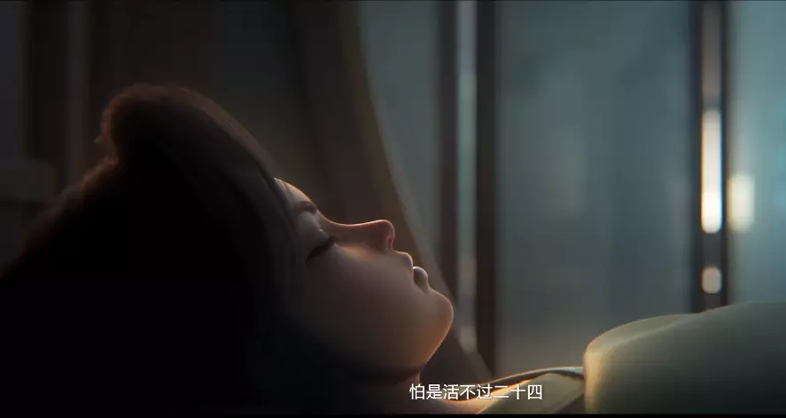 趙懷真