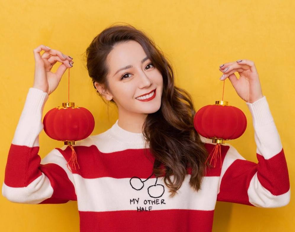 迪麗熱巴