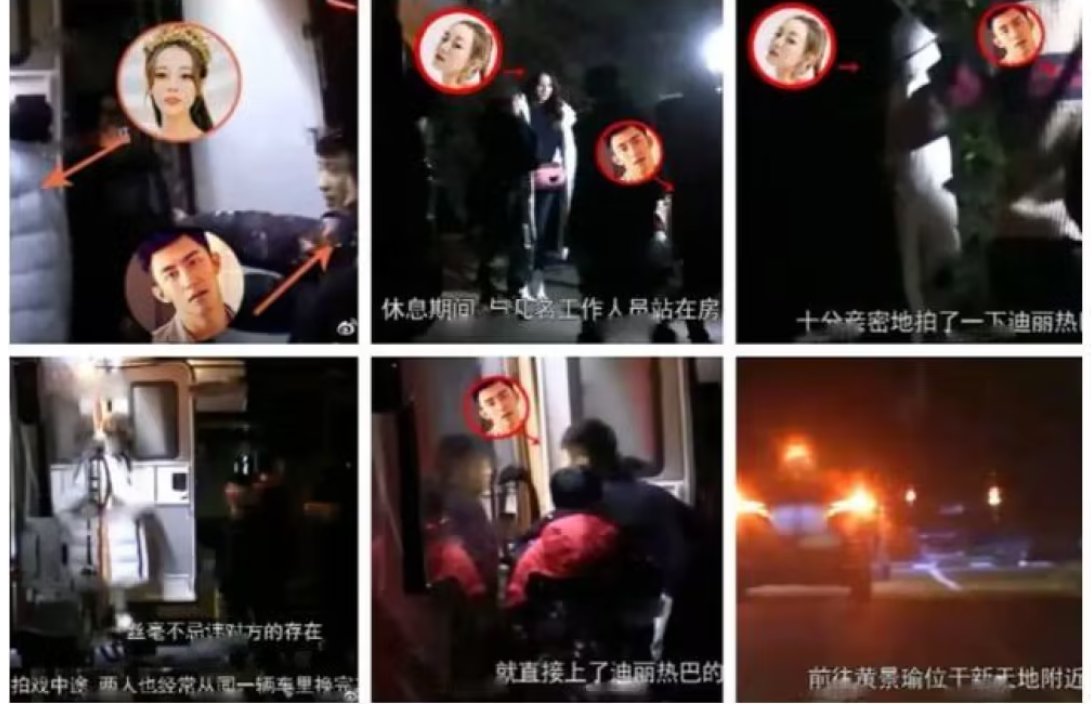 迪麗熱巴