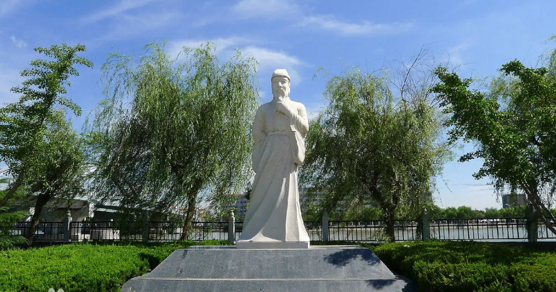 範仲淹
