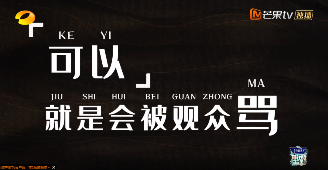 許知遠