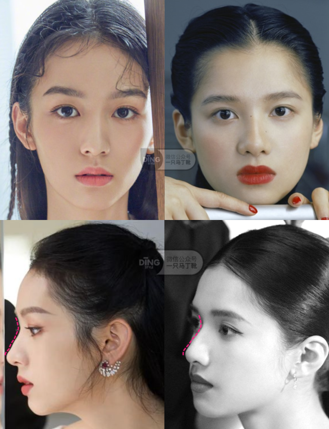 張婧儀