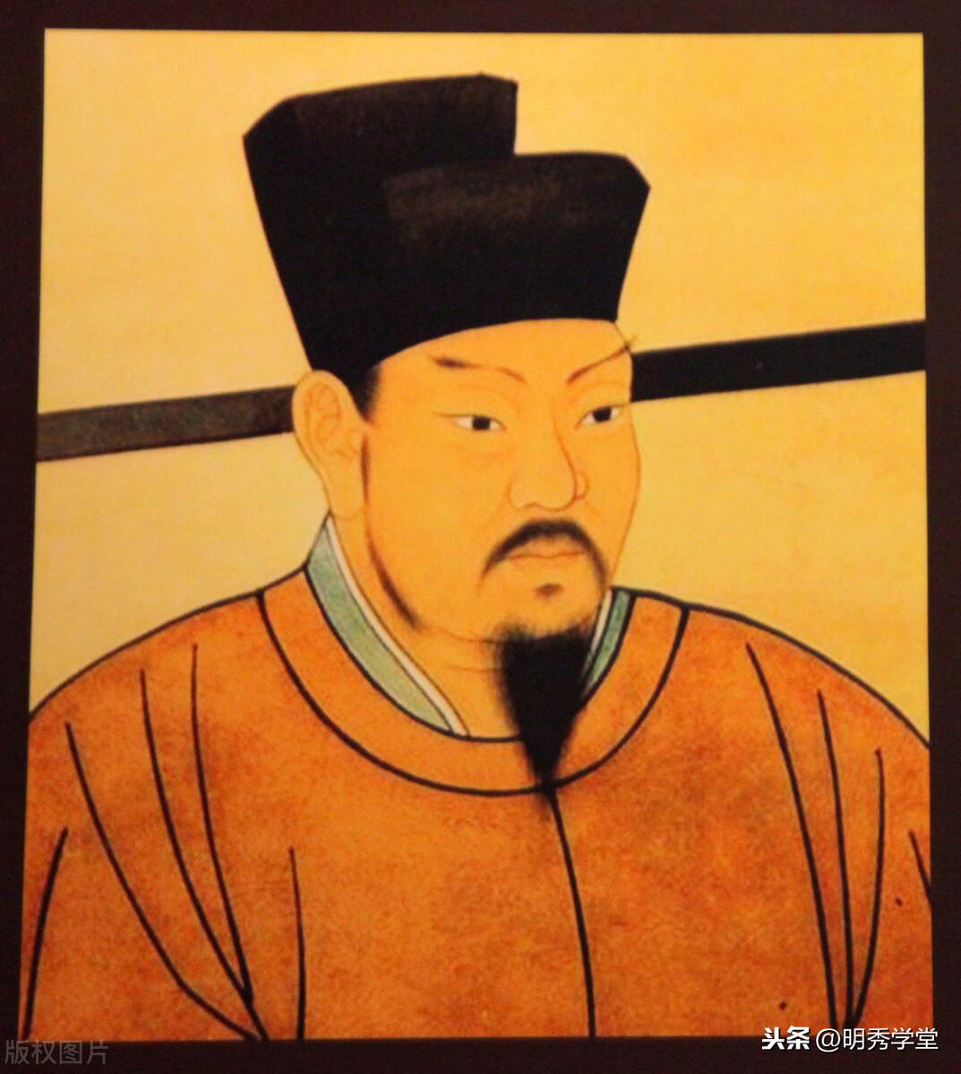 王安石