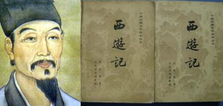 吳承恩
