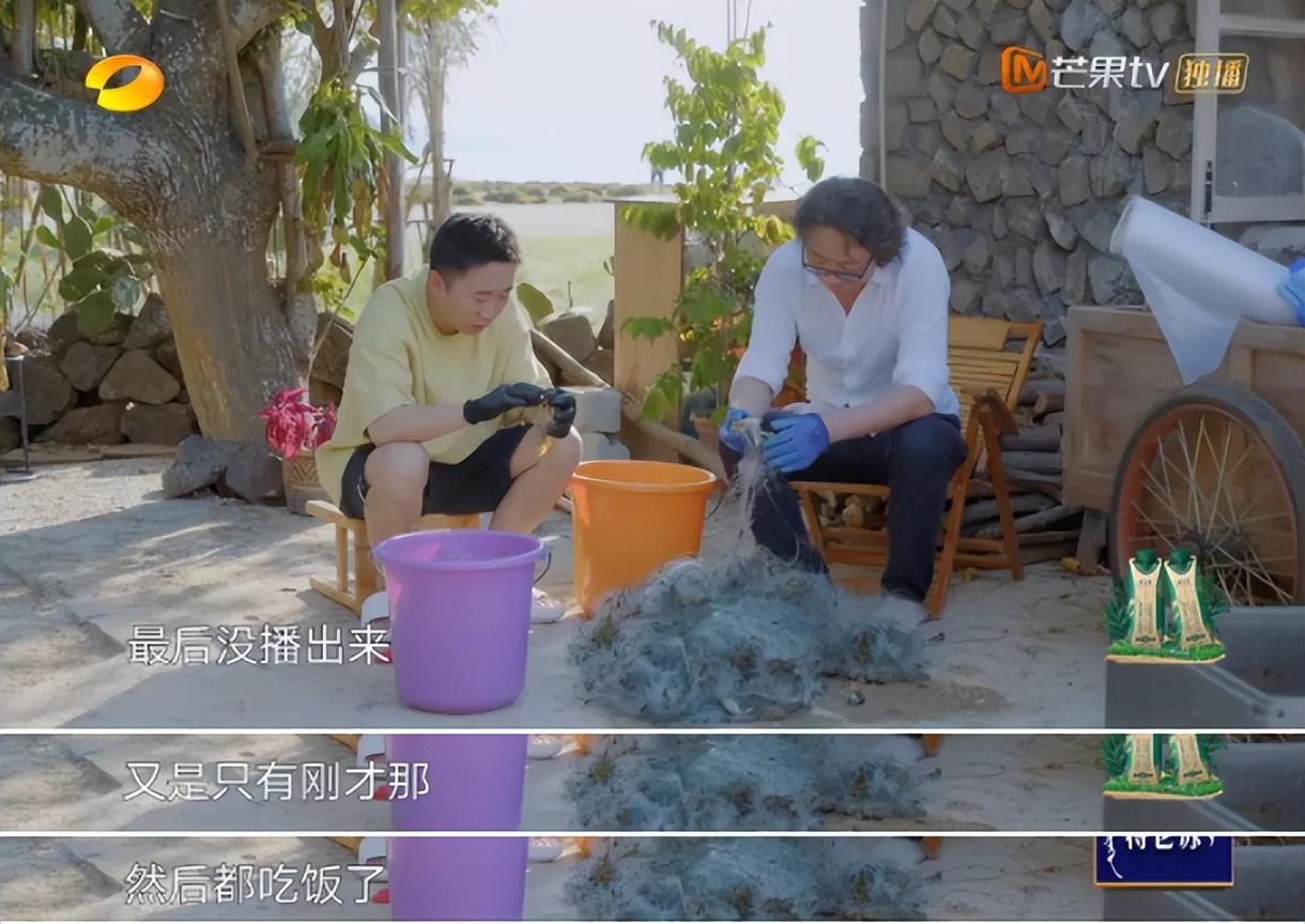 許知遠