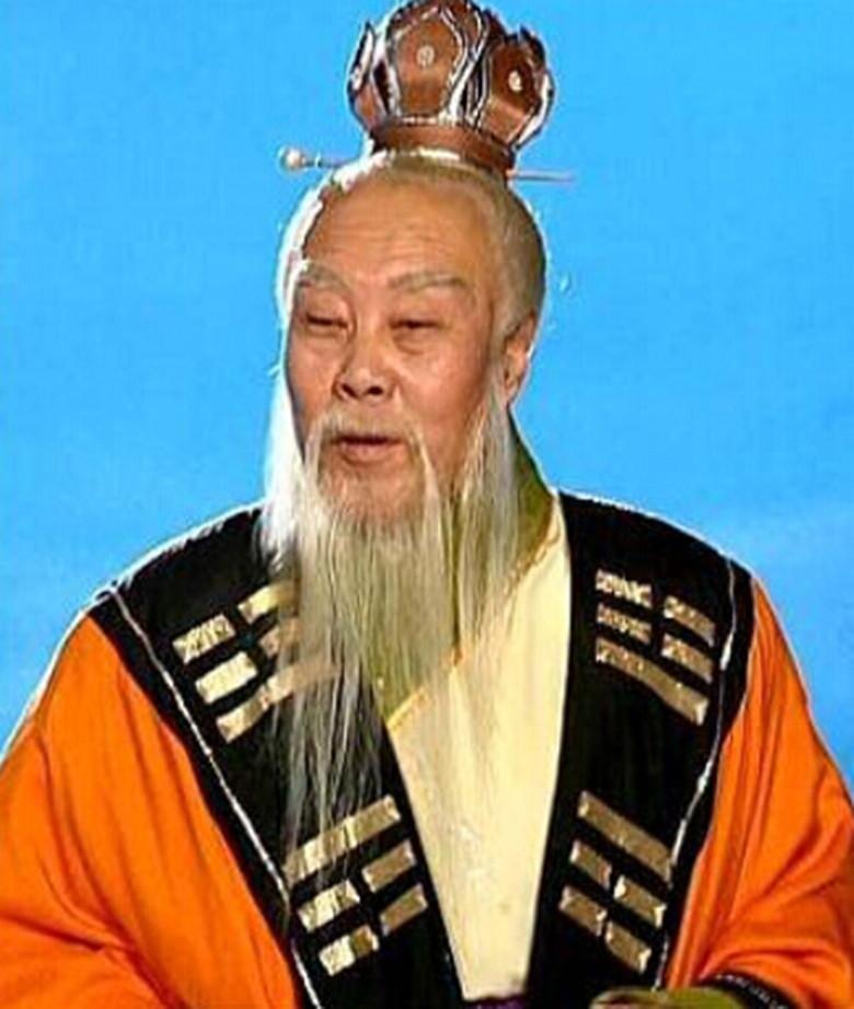 盤古
