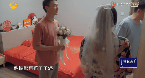 許知遠