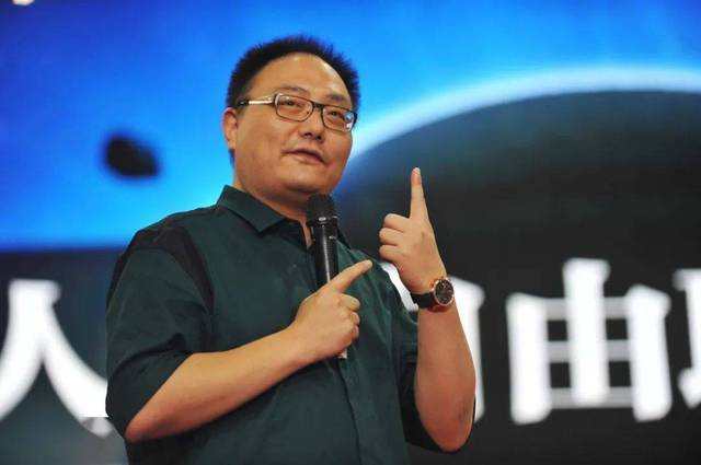 羅振宇