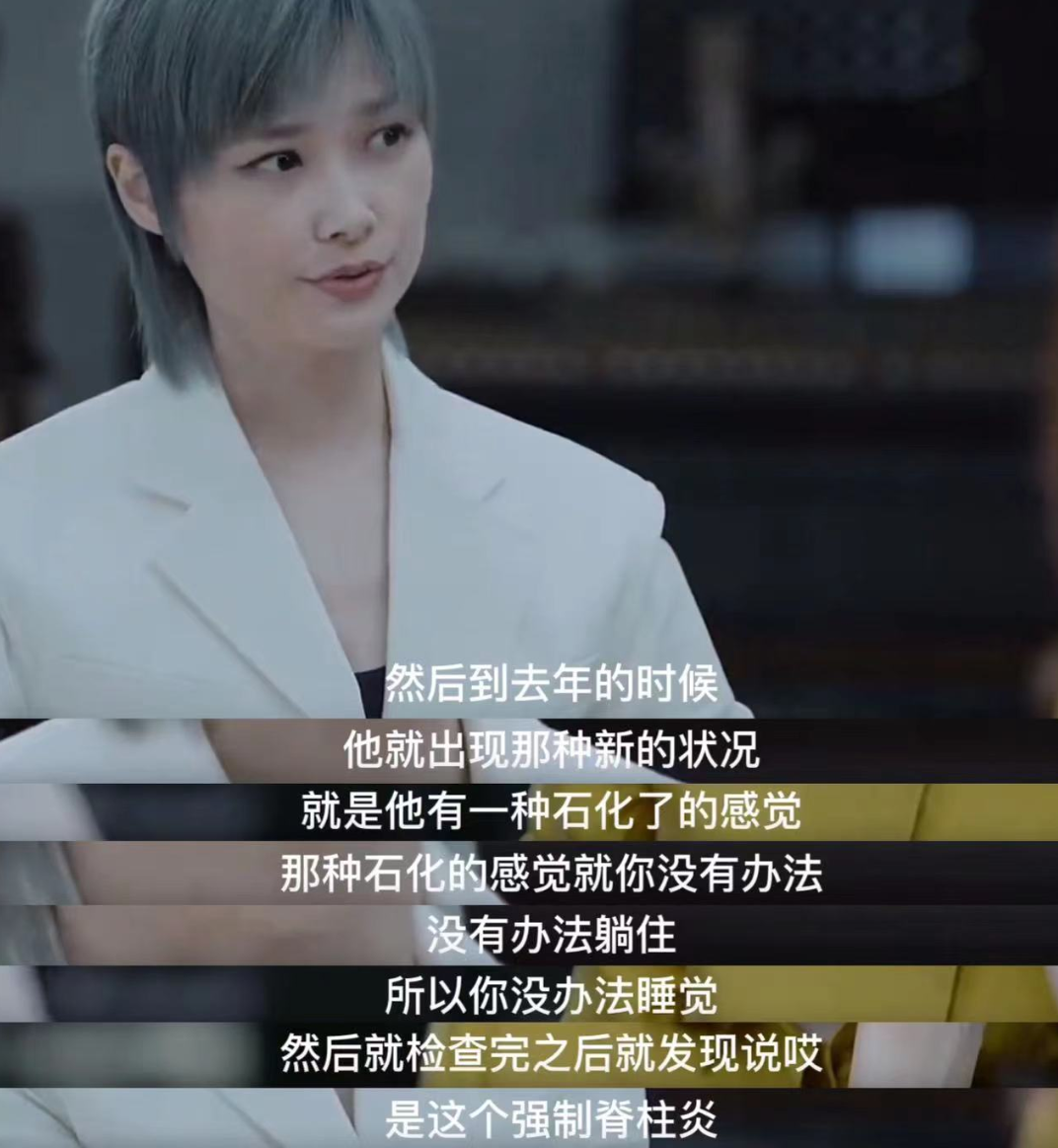李宇春