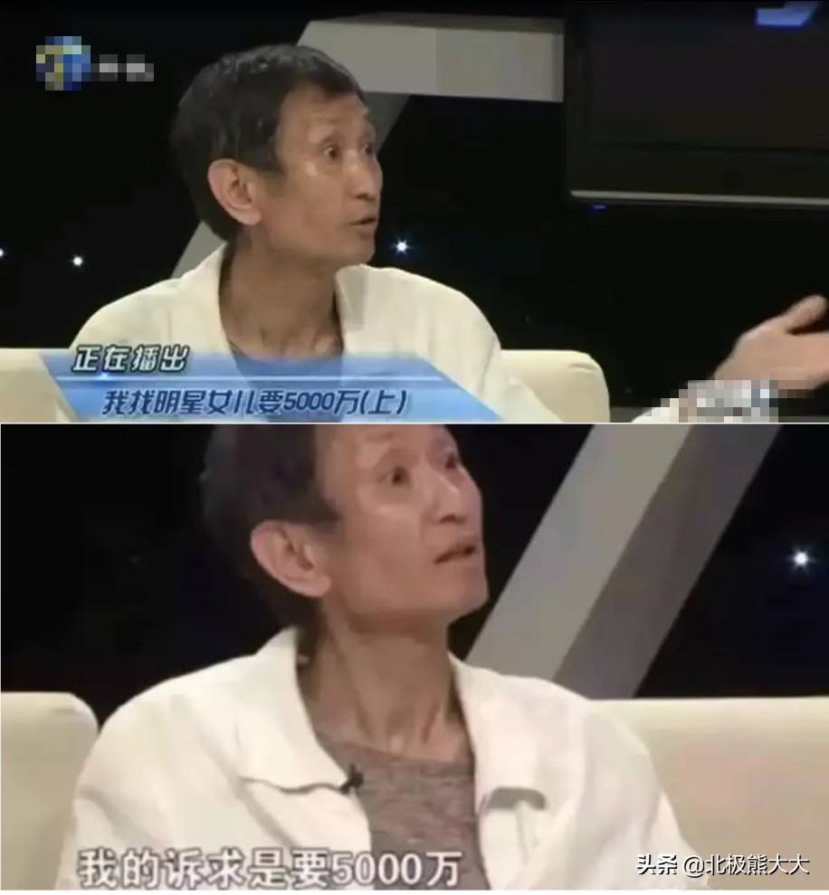 毛曉彤