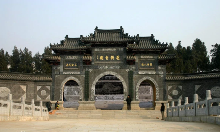 範仲淹