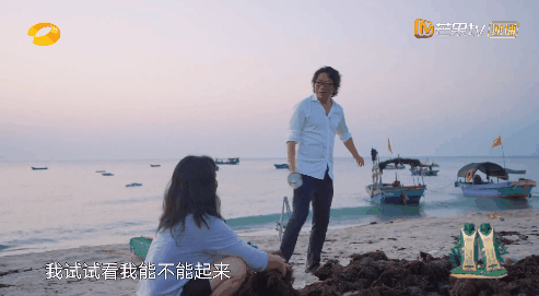許知遠