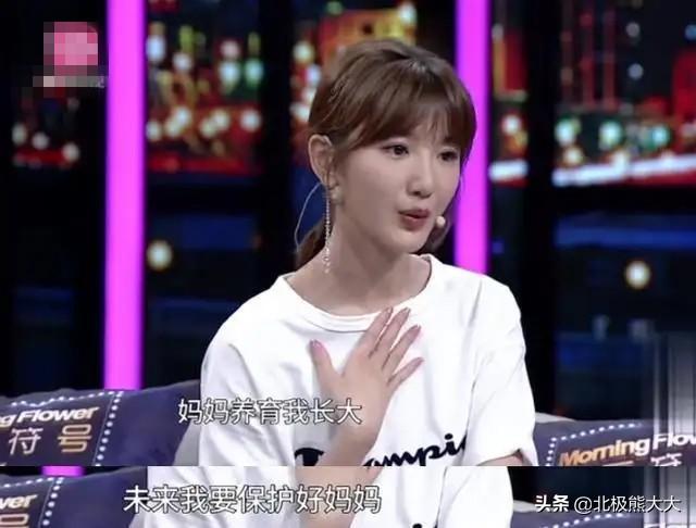 毛曉彤