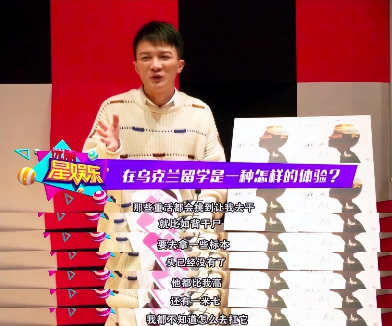 週深