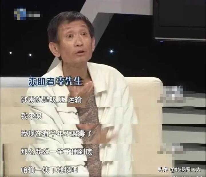 毛曉彤