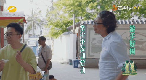 許知遠