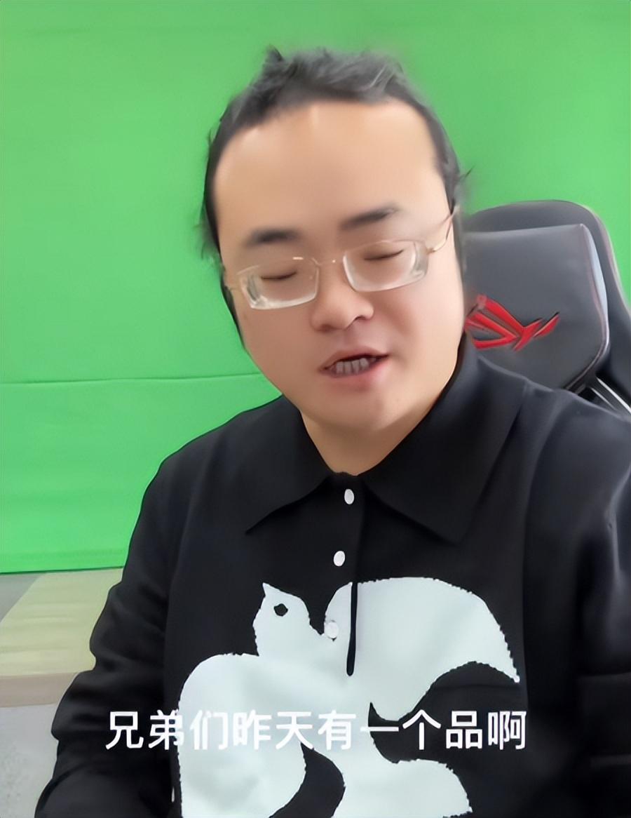 倪海杉