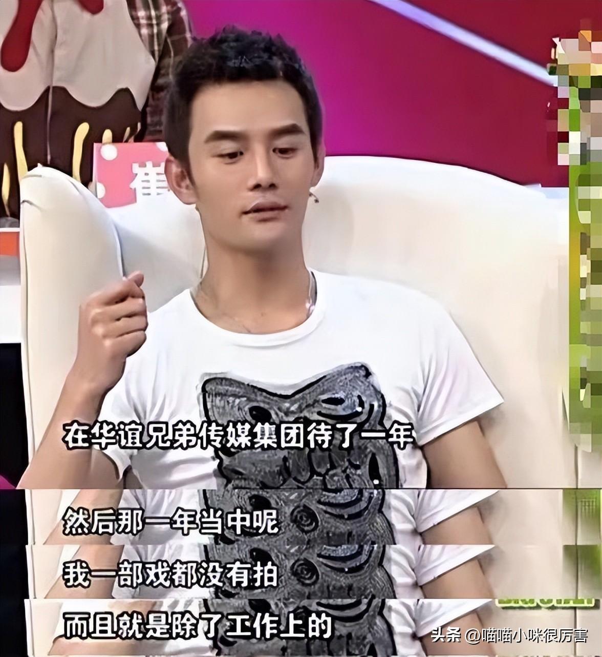 王凱