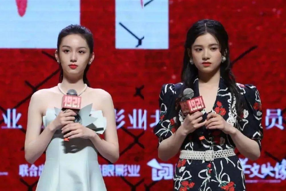 張婧儀